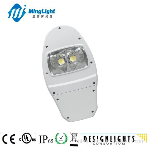 UL High Efficient 60W LED Street Light (SL02-60W-B)